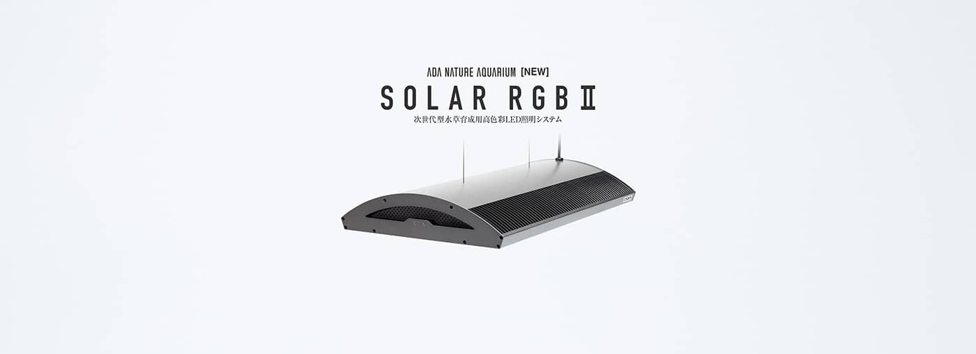 solarrgb2 pc