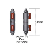 Chihiros Double Tap Quick Connector 12/16mm - Image 2