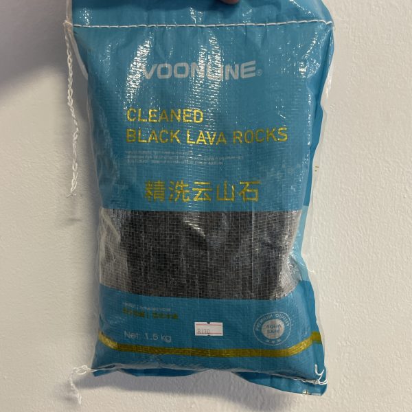 Voonline Black Lava Rocks