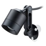 Chihiros Z Light - Image 2