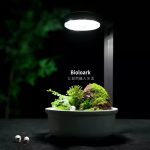 Bioloark DL-05L and Stand - Image 2